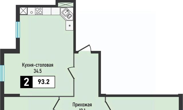 п Капельница ЖК «Живописный» п Иноземцево фото
