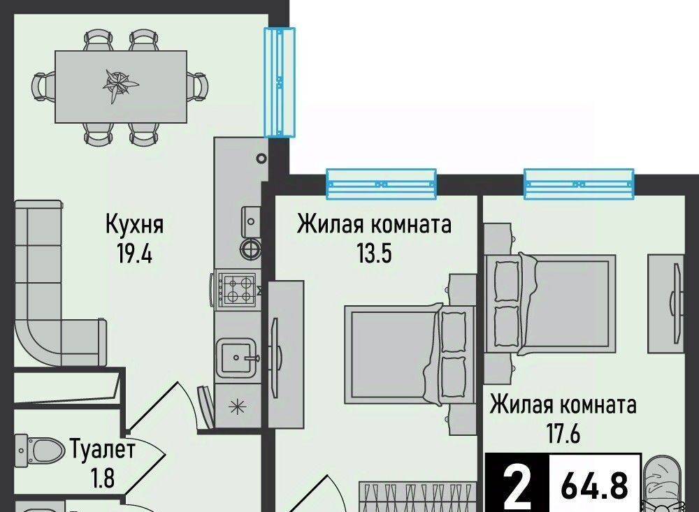 квартира г Железноводск п Иноземцево п Капельница ЖК «Живописный» фото 1