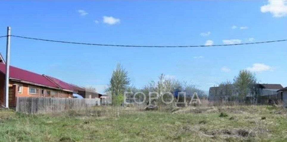 земля г Новосибирск Заельцовская Пашино фото 1