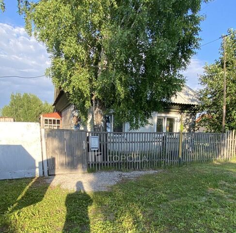 ул Черных 71 фото