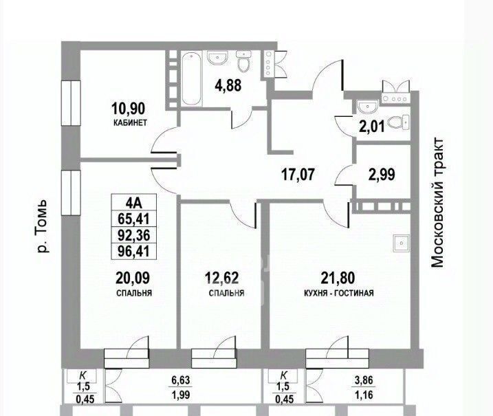 квартира г Томск р-н Кировский тракт Московский 109бк/1 фото 2