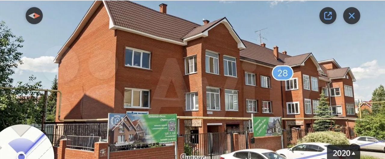 офис г Екатеринбург Академический ул Кольцевая 28 фото 1