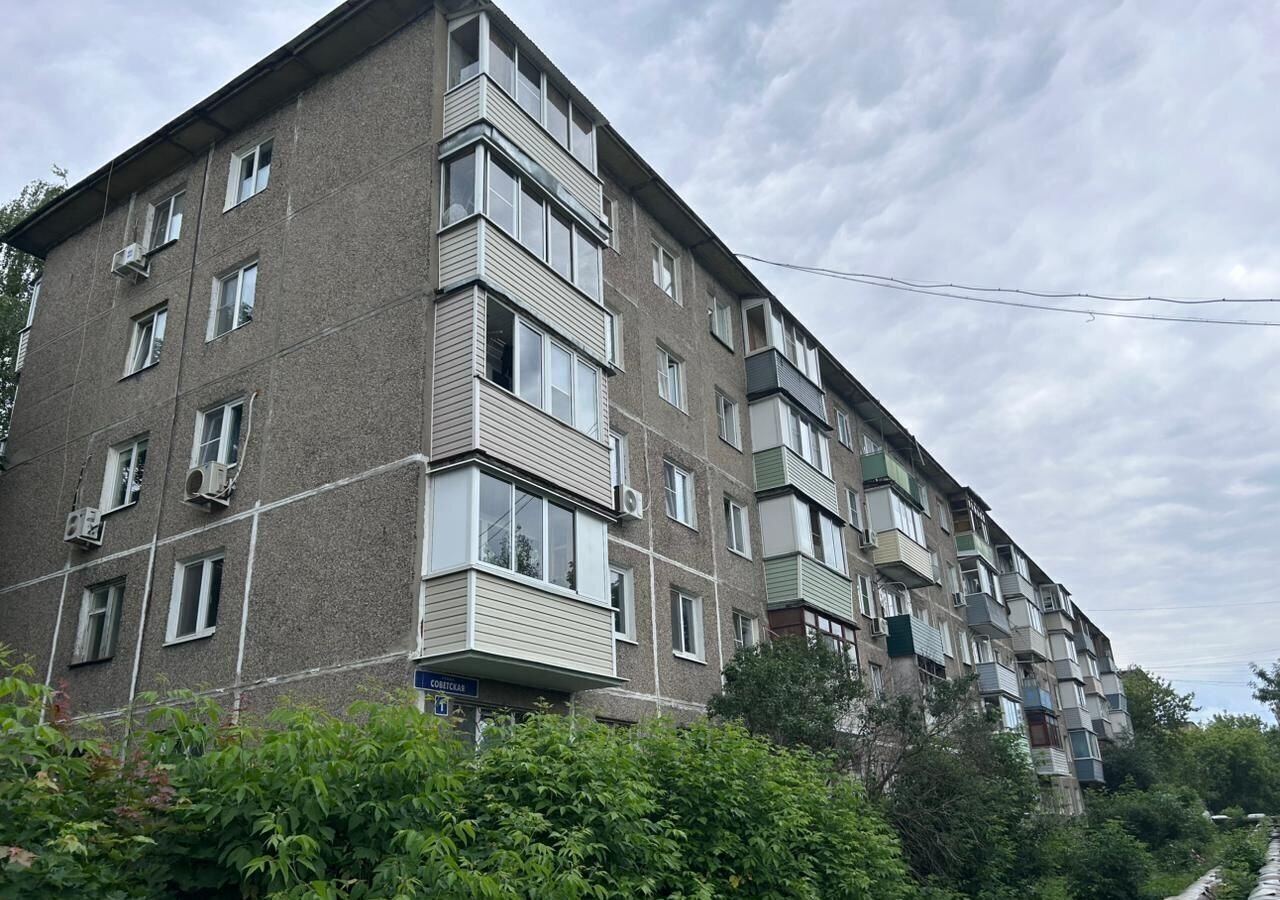 квартира городской округ Богородский г Электроугли ул Советская 1 фото 1