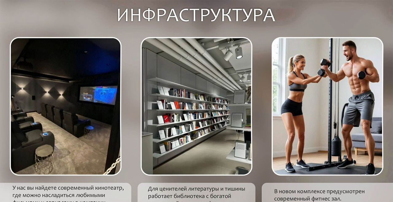квартира г Евпатория ул. Аллея Дружбы, д. 20 фото 10