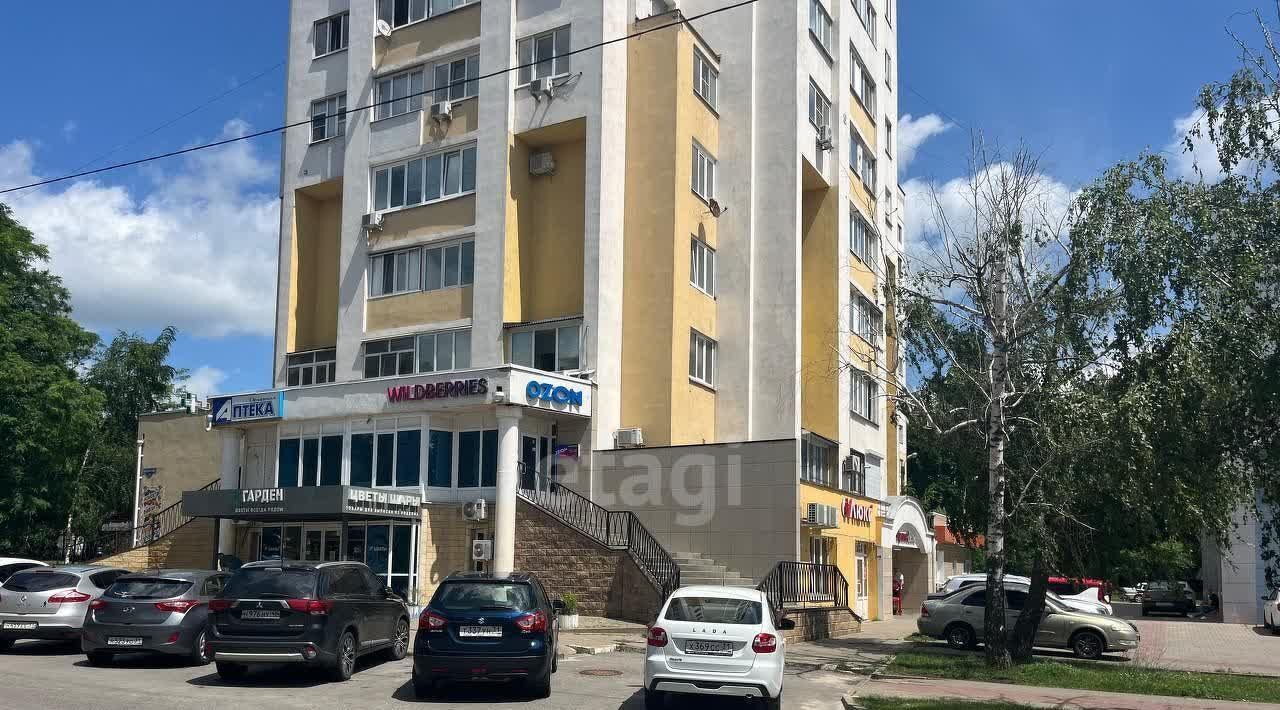 офис г Белгород Западный ул Некрасова 6а фото 1