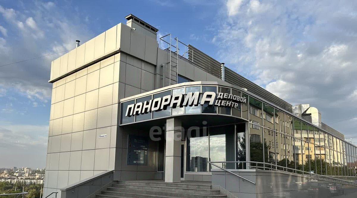 свободного назначения г Белгород Восточный пер Харьковский 36г фото 2