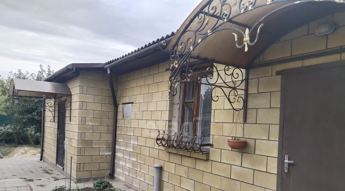 дом г Белгород Западный ул Энгельса 22а/1 фото 4