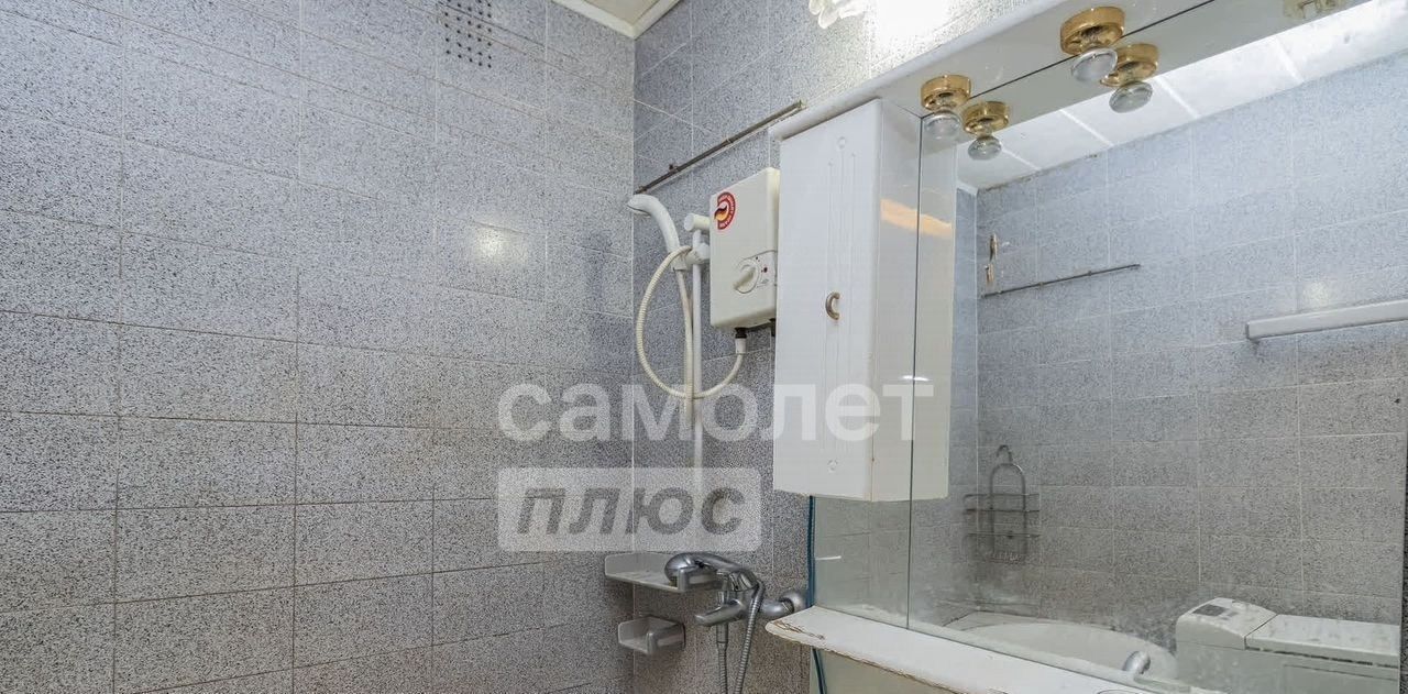 квартира г Тюмень р-н Калининский ул Ставропольская 8 фото 10
