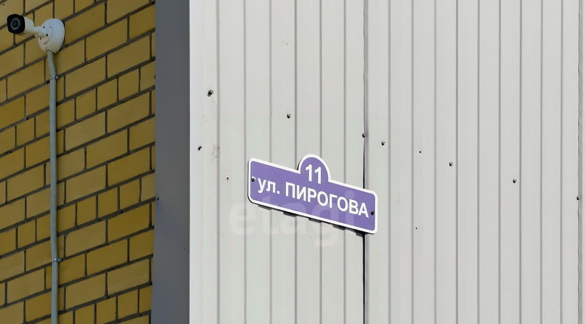 квартира г Тюмень р-н Центральный мкр Нефтяников ул Пирогова 11 фото 12