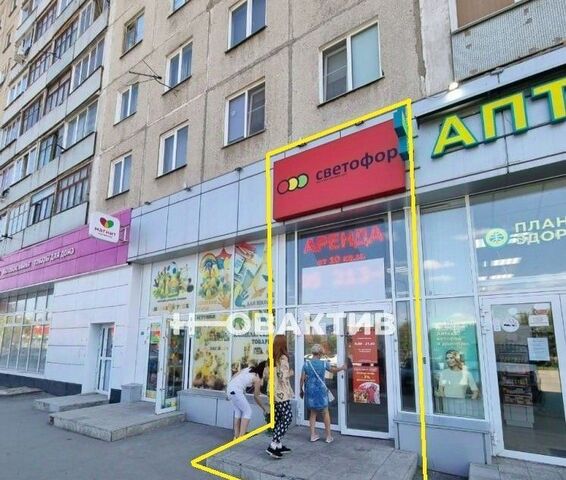 Затулинский ул Зорге 197 Площадь Маркса, жилмассив фото