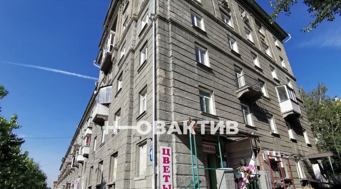 свободного назначения г Новосибирск ул Станиславского 11 Площадь Маркса фото 1