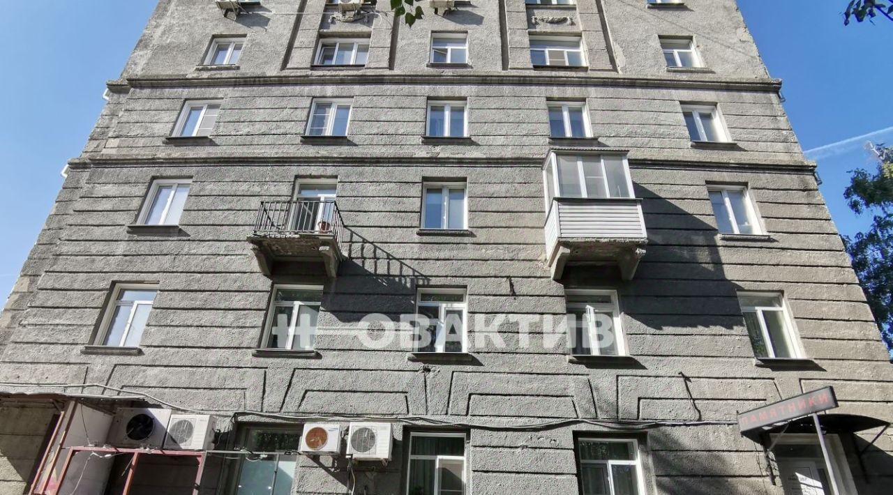 свободного назначения г Новосибирск ул Станиславского 11 Площадь Маркса фото 2