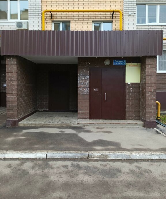 квартира г Чебоксары р-н Ленинский микрорайон Благовещенский б-р Олега Волкова 3 фото 10