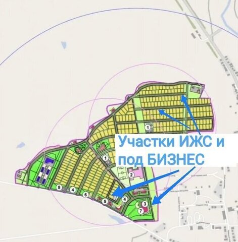 ул Сергея Ватрунина фото