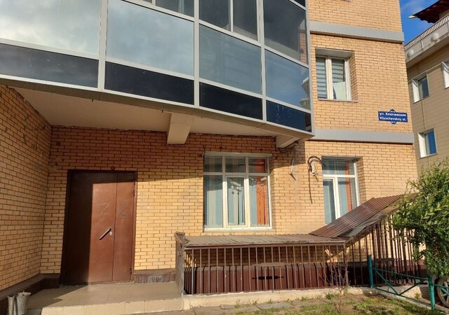 офис р-н Октябрьский ул Ключевская 54в фото