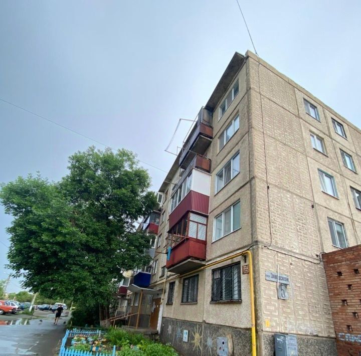 квартира г Орск р-н Советский ОЗТП пер Заводской 5 фото 1