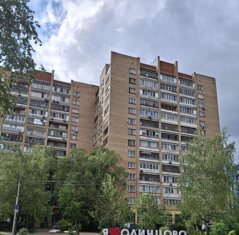 комната ул Маршала Бирюзова 30а Одинцово фото