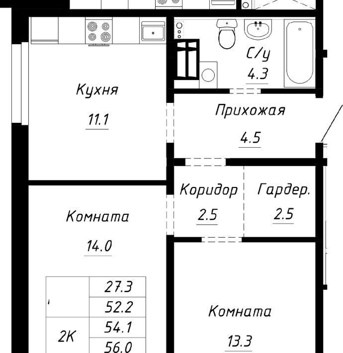 квартира г Барнаул р-н Индустриальный ул Анатолия Мельникова 1 фото 1