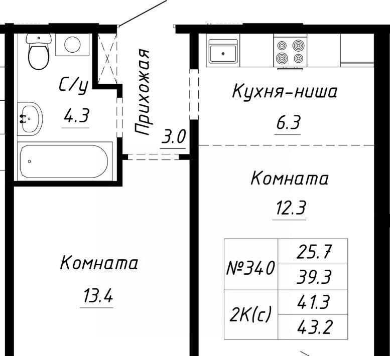 квартира г Барнаул р-н Индустриальный ул Анатолия Мельникова 1 фото 1