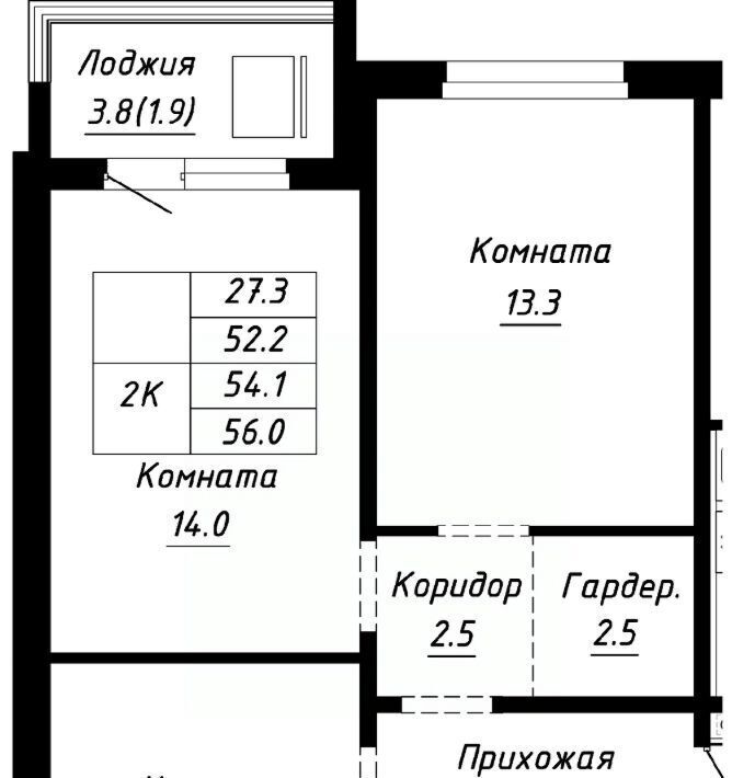 квартира г Барнаул р-н Индустриальный ул Анатолия Мельникова 1 фото 1