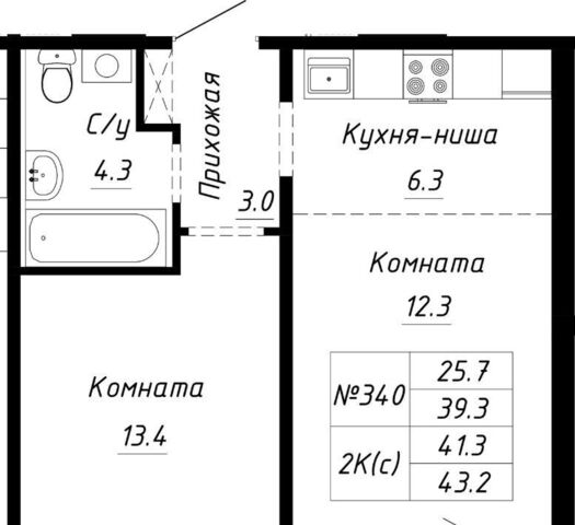 квартира р-н Индустриальный ул Анатолия Мельникова 1 фото
