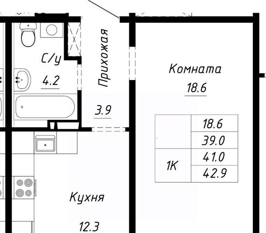 квартира р-н Индустриальный ул Анатолия Мельникова 1 фото