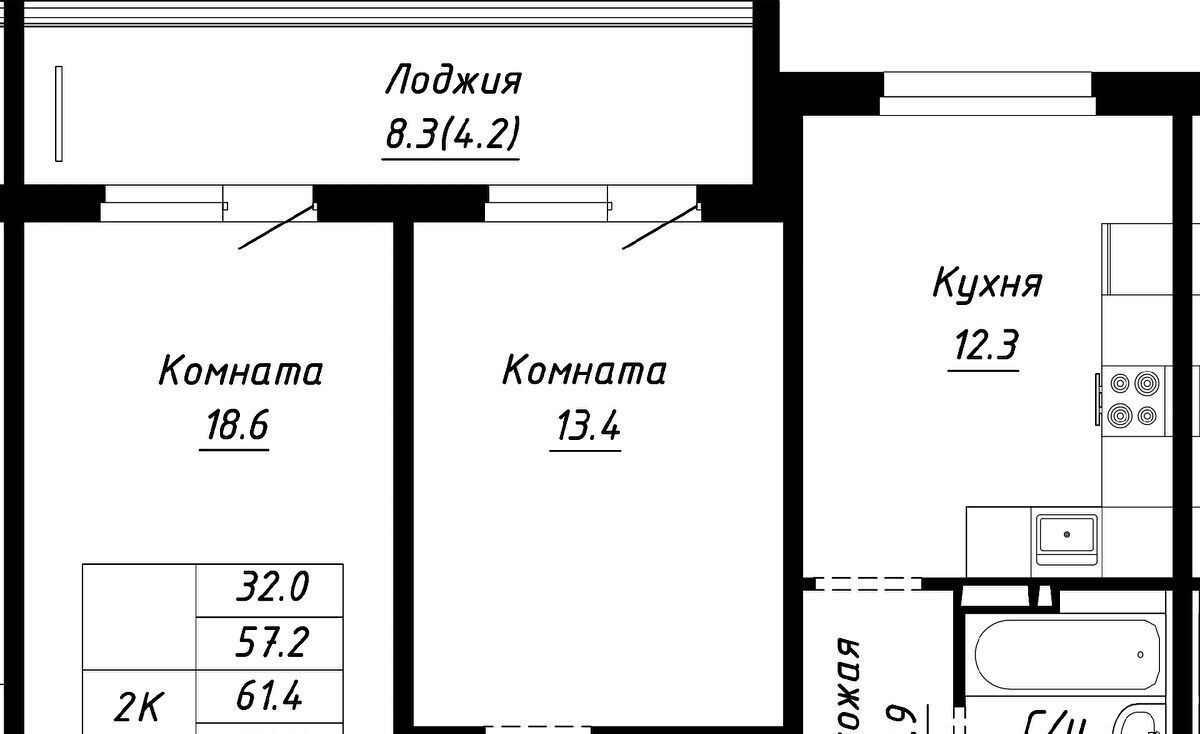 квартира г Барнаул р-н Индустриальный ул Анатолия Мельникова 1 фото 1