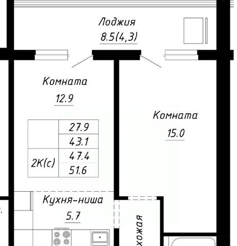 квартира р-н Индустриальный ул Анатолия Мельникова 1 фото