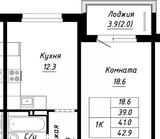 квартира р-н Индустриальный ул Анатолия Мельникова 1 фото