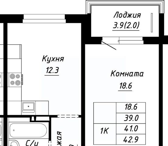 квартира р-н Индустриальный ул Анатолия Мельникова 1 фото