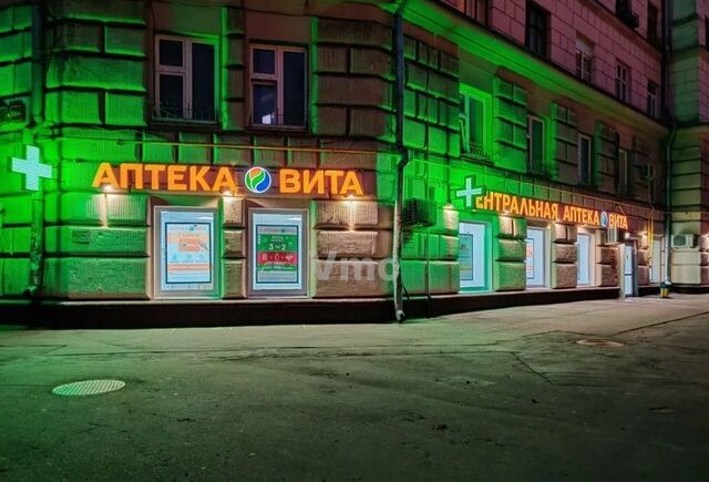 метро Кожуховская ул Трофимова 35/20 фото