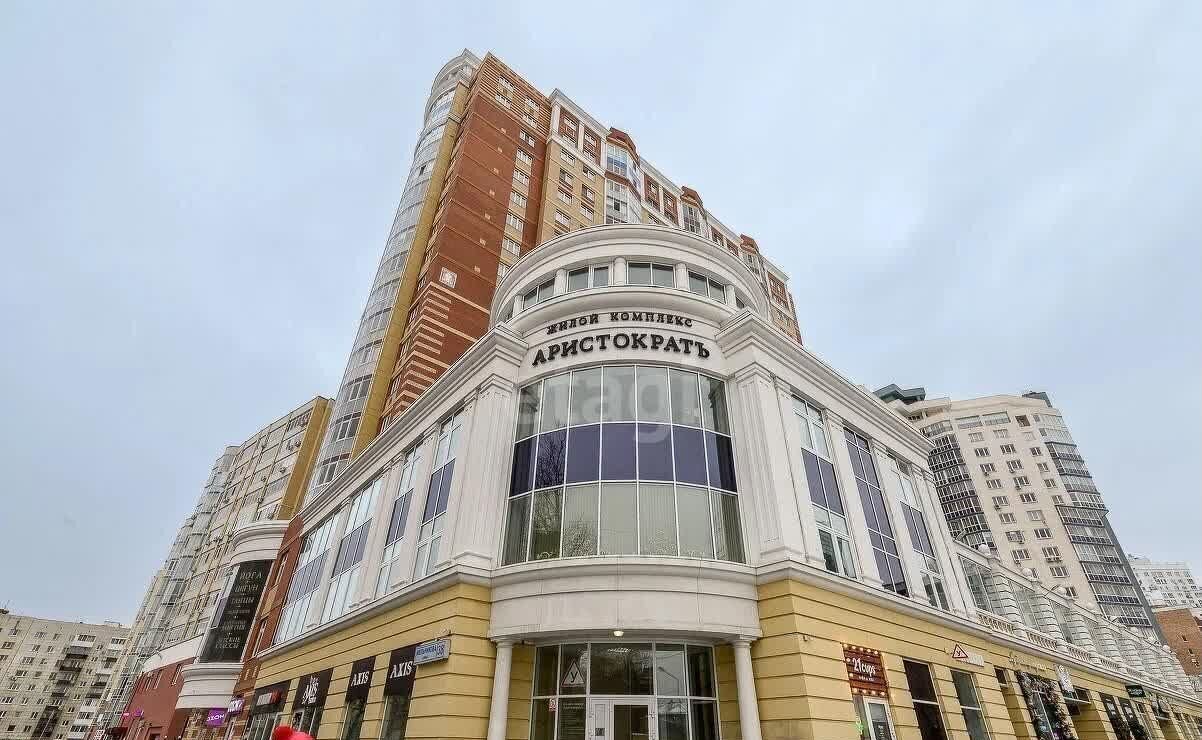 квартира г Екатеринбург ул Мельникова 38 Площадь 1905 года фото 2