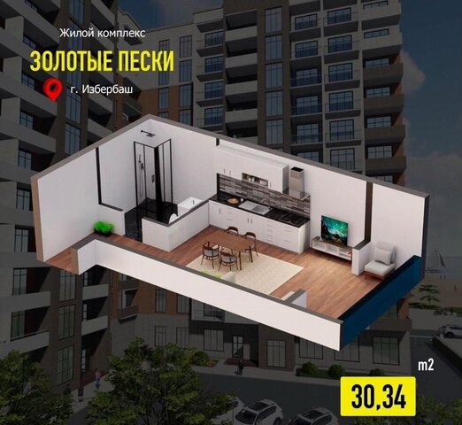 ул Шайдаева 19 фото
