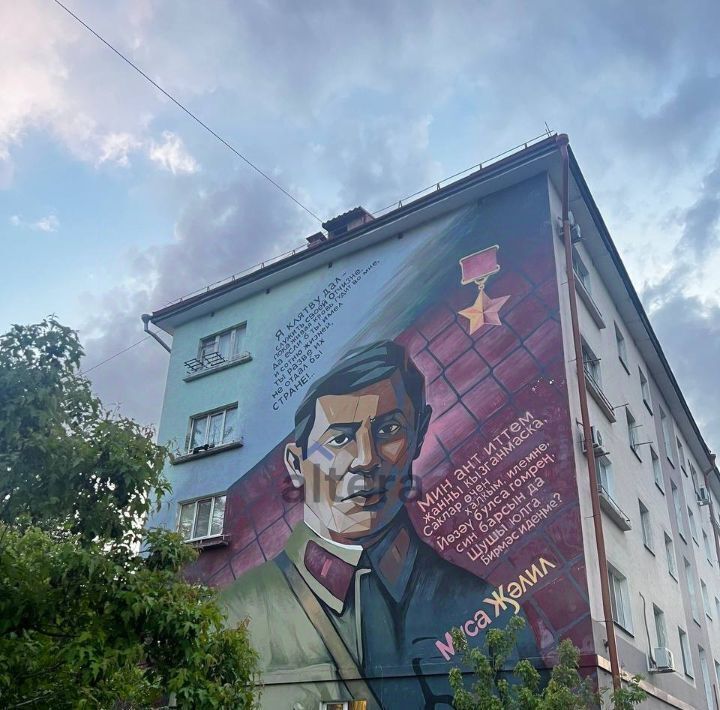 квартира г Казань Суконная слобода ул Айрата Хайруллина 5к/1 фото 1