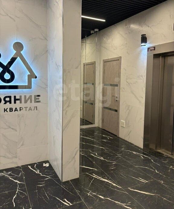 квартира г Краснодар ул Конгрессная 31 фото 21