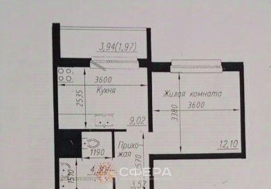 квартира г Новосибирск Речной вокзал ул Одоевского 1/7 фото 1