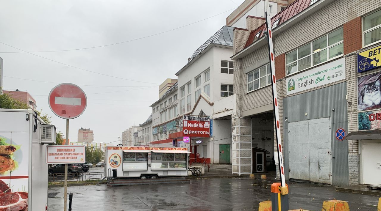 свободного назначения г Вологда Можайский ул Ярославская 25а фото 11