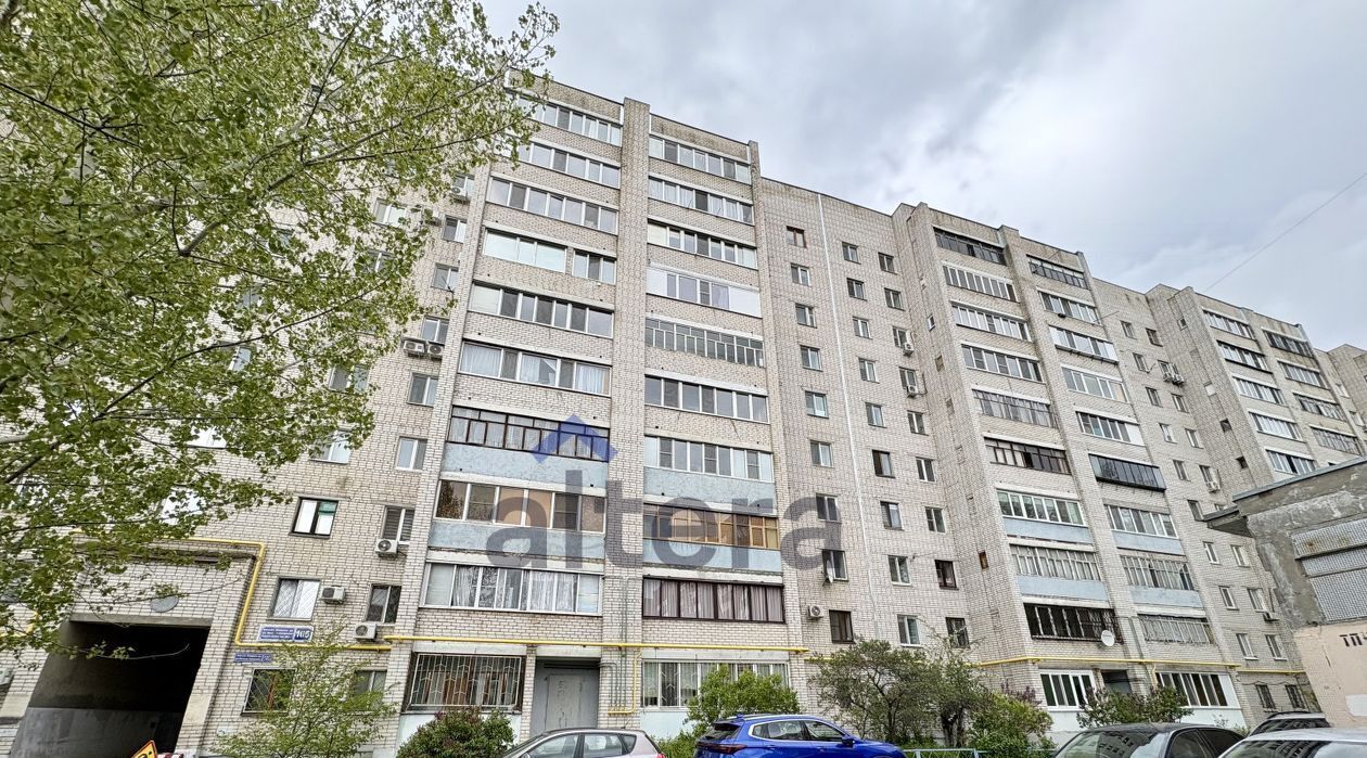 квартира г Казань Яшьлек ул Фатыха Амирхана 105 фото 7