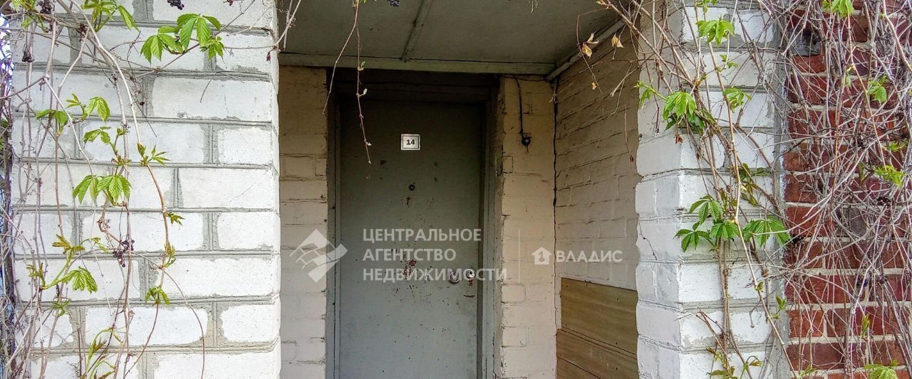 дом г Рязань р-н Железнодорожный р-н Храпово 14 фото 18