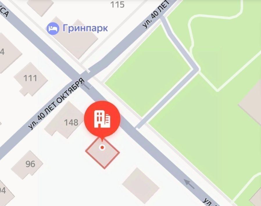 земля р-н Лабинский г Лабинск ул. Карла Маркса, 150 фото 1