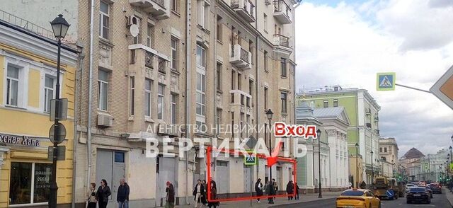 метро Китай-город ул Покровка 11 фото