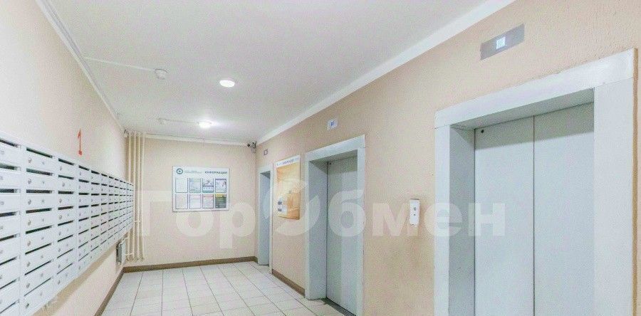 квартира г Балашиха б-р Горенский 3 Новогиреево фото 20