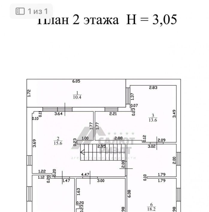 дом г Калининград р-н Ленинградский тер. ТСН Искра ул Яблочная 12а фото 8