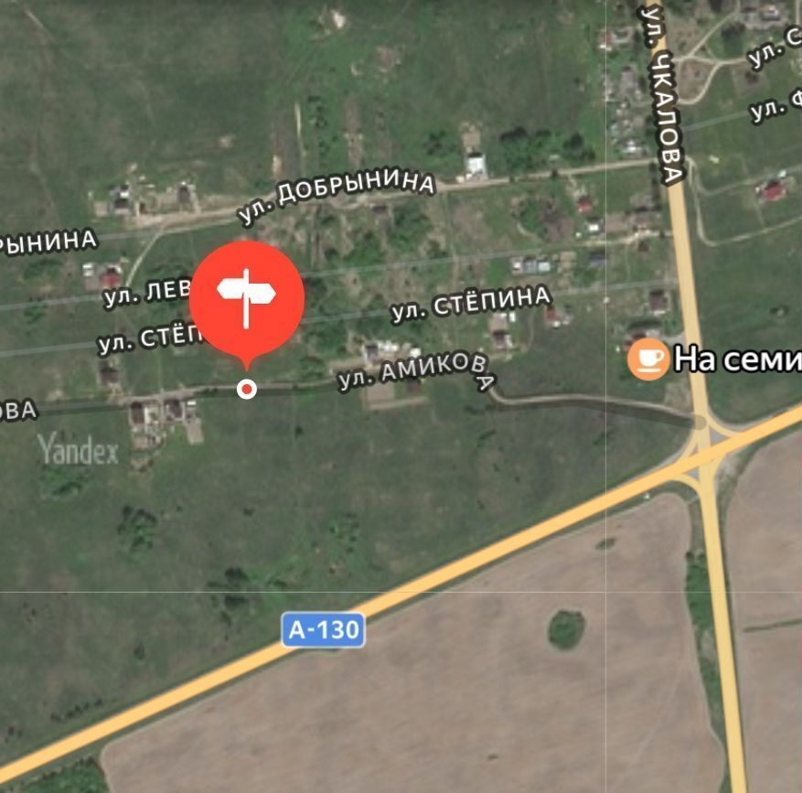 земля р-н Рославльский г Рославль ул Амикова 33 фото 3