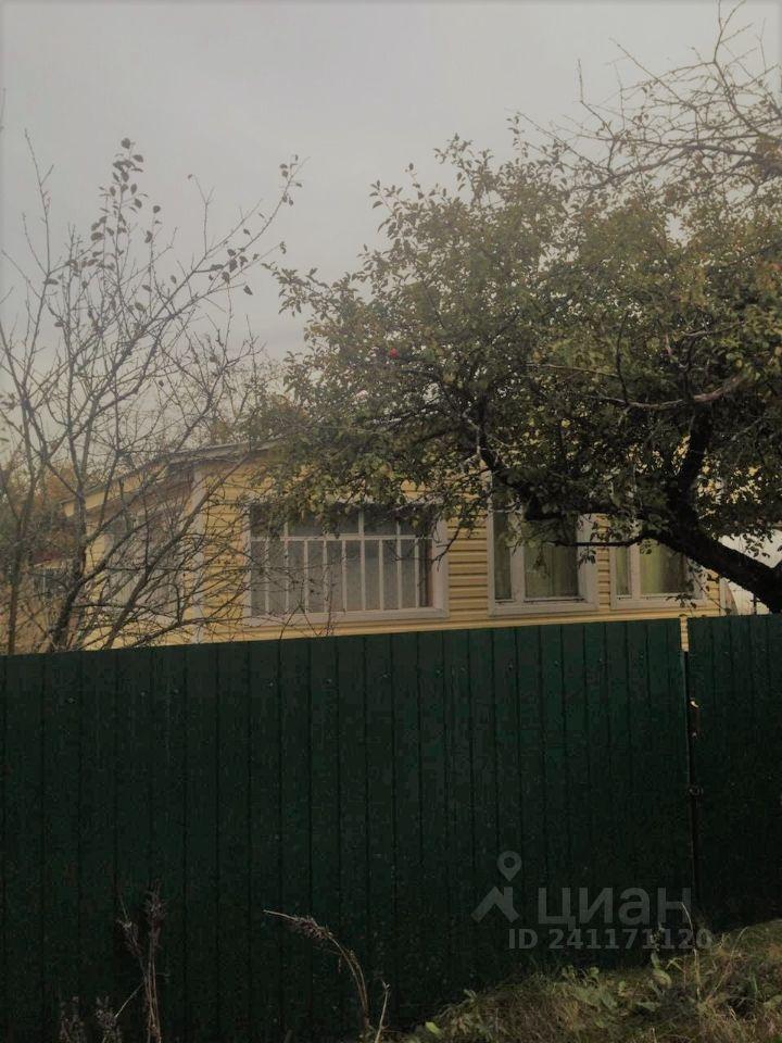 дом г Электрогорск ул Героя Кудряшова 14 Павлово-Посадский городской округ фото 1