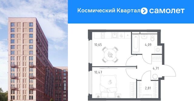 мкр Юбилейный Космический Квартал жилой комплекс, к 1, Медведково фото