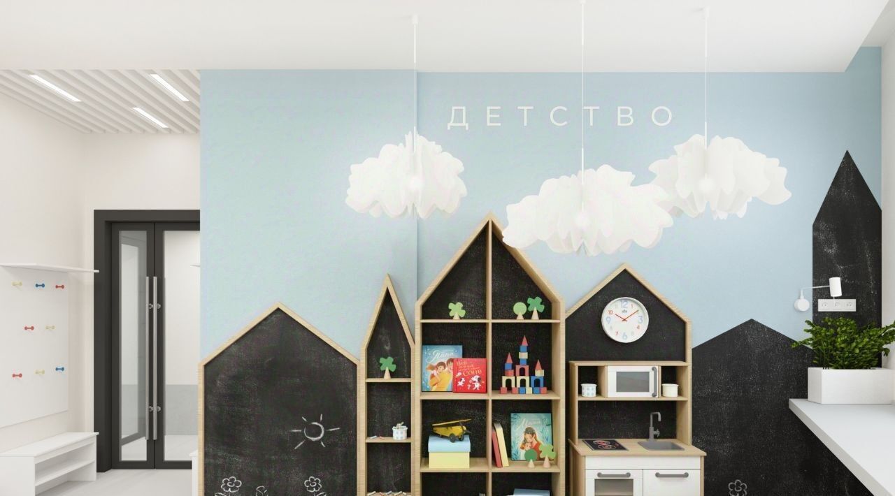 квартира г Екатеринбург Чкаловская ул Тенистая 8с/5 фото 23