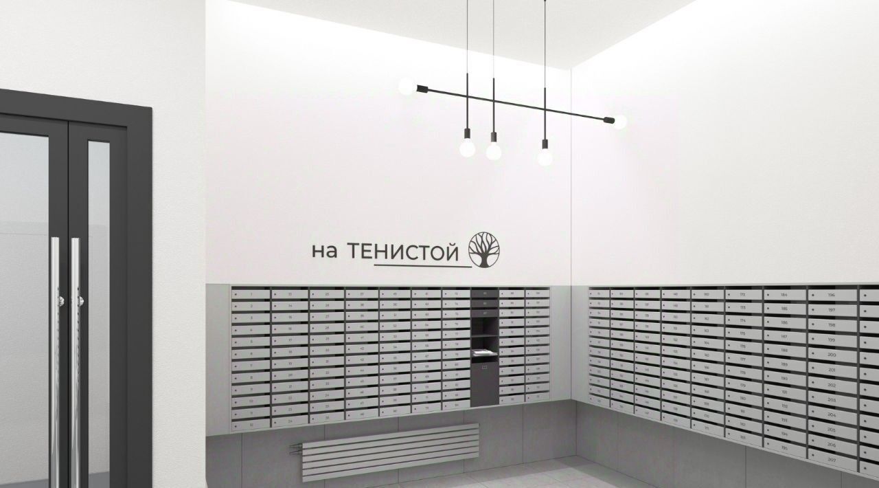 квартира г Екатеринбург Геологическая ул Тенистая 8с/5 фото 29