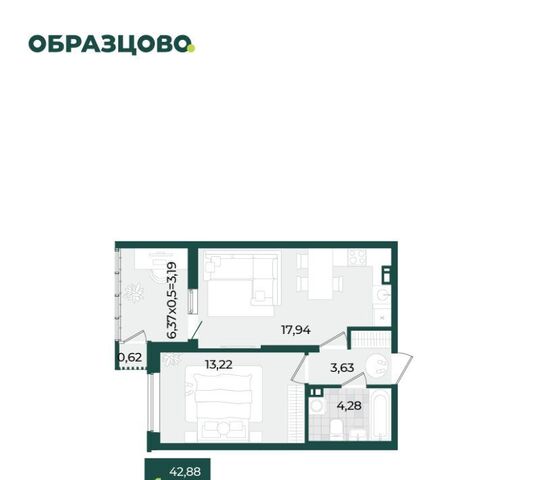 квартира р-н Прикубанский ул Штурвальная 8 фото