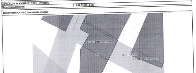 офис Зильгинское с/пос, ул. Мира, 5 фото